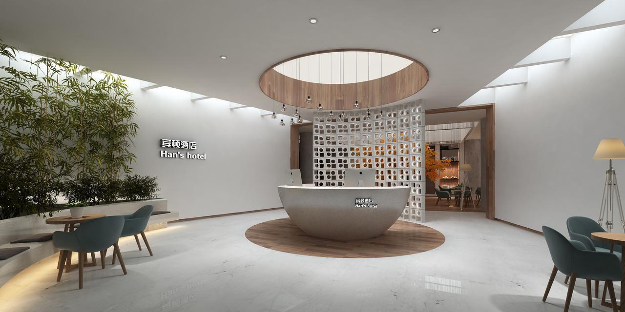 Bindun Langyi Hotel Yuzhong Extérieur photo